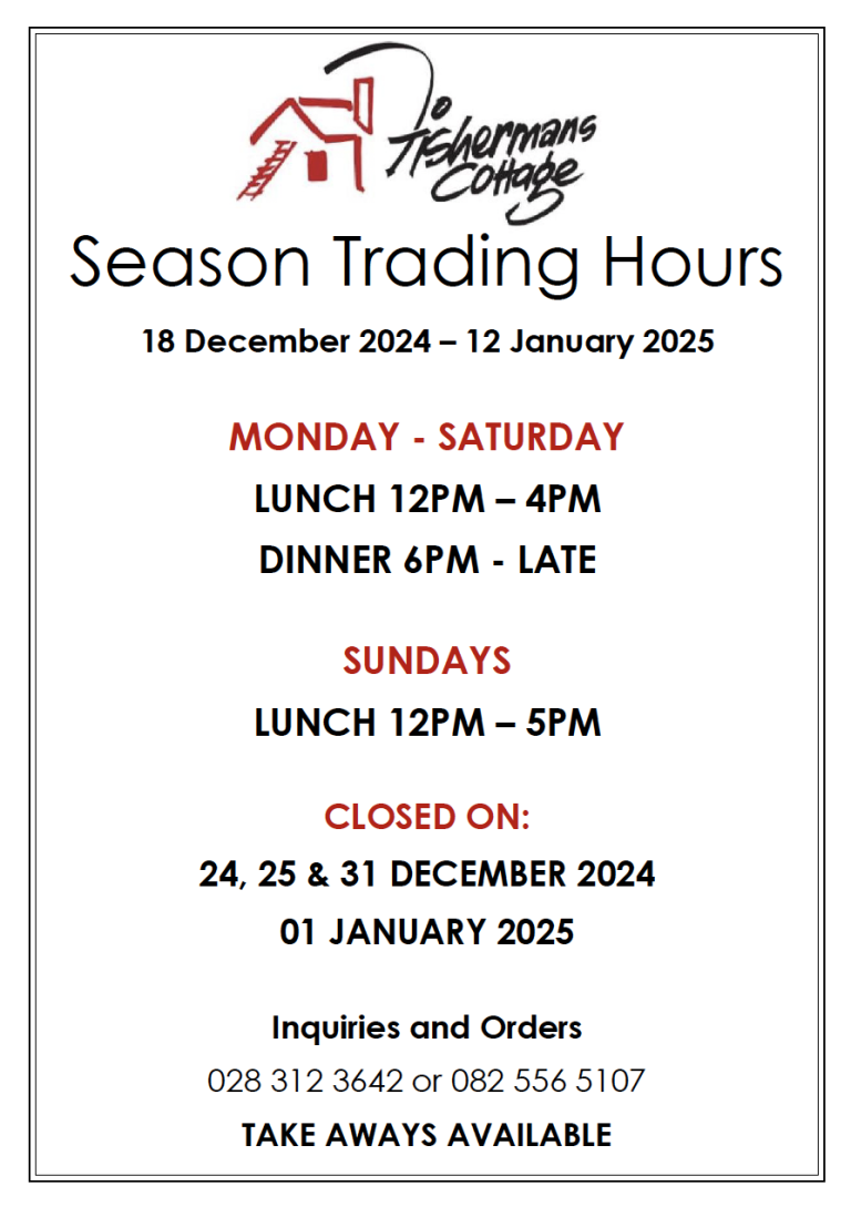 Season Trading Times